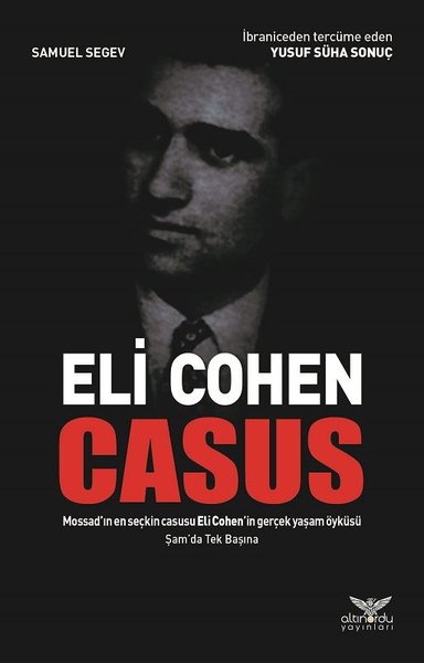 Eli Cohen Casus – Samuel Segev